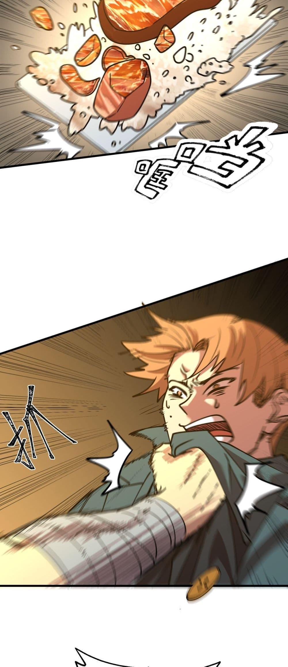 Page page-022 of Chapter_87
